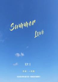 Summer Lover SpoonBeats歌词