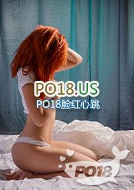 我和皇弟们的故事上