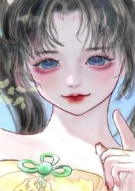 恶魔双子(兄妹1v1)by鬼妹