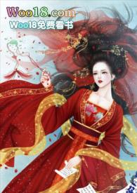 倾城绝色(古言1V1HE)五短短