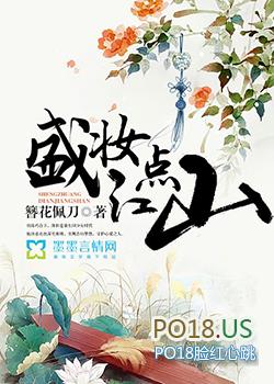 是否转归是什么意思