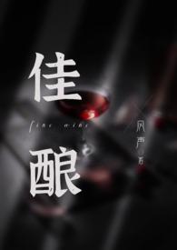 沉醉1V1h