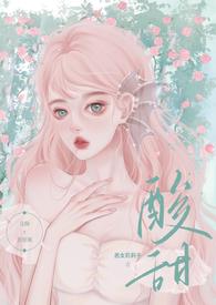 H)[正序