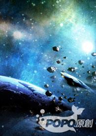 星行者望远镜