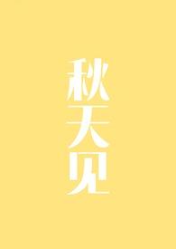 怀疑男朋友的时候应该怎么做