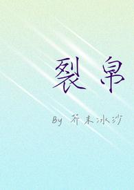 肆弦壹声如裂帛