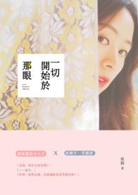一切从零开始的名言
