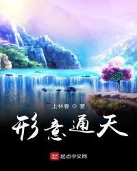 长生从金钟罩开始