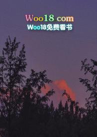心动全文阅读