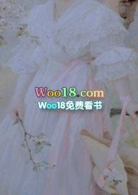 是盐太甜小酸奶