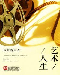 goinggo高清视频