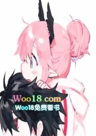 不乖男女主名字