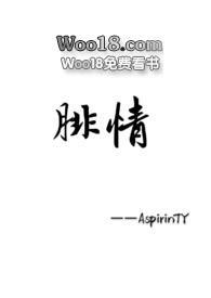 腓情免费读