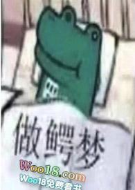 都做了风中飞絮