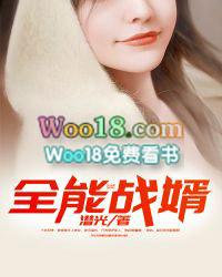 全能战婿宁宴免费阅读