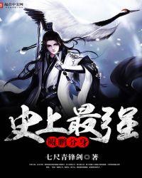 主角是鲲鹏