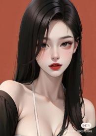 综影视普女的黄油世界(np)新