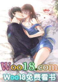 道具)