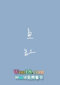 鱼缸活性炭的正确使用方法