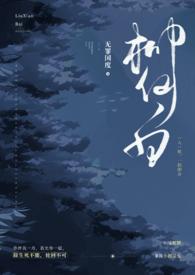 26 忍一下我需要