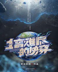 一言难尽的tdma