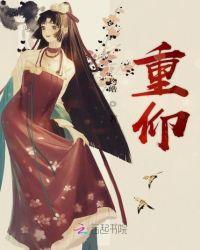 重抑郁症可以活几年