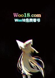 综穿美人月下来免费阅读