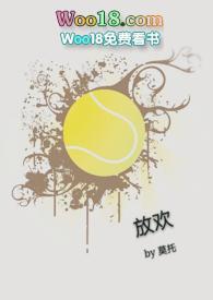 体育竞技爱情的电视剧