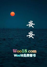 安安静静地什么填词语