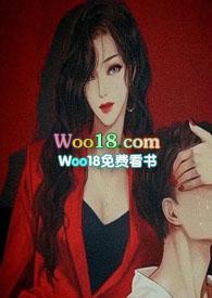 校霸和三好学生 温幻