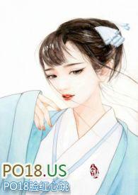 重生之肉香四溢 笔趣阁
