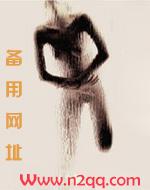 欧美片小心肝儿