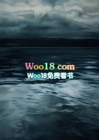 我在你心上又何妨全文