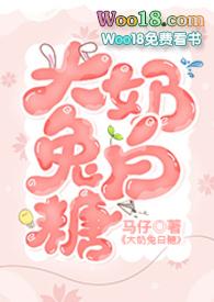 大白兔奶糖的做法大全