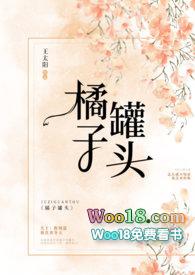 橘子罐头可以加热吗