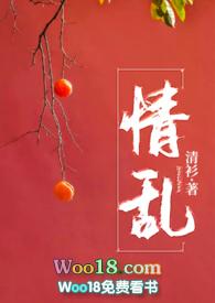 q情