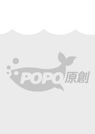 追光之外漫画免费阅读