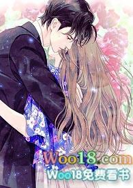 睡了女儿的初恋男友免费阅读