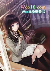 你跑什么呀马马吾力吉完结了吗