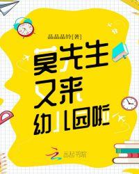 莫先生龙虾馆怎么样