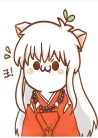 快穿之任务有猫病灵魂
