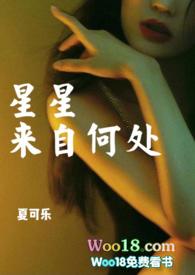 夜场女孩名字