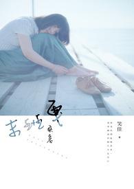 末班车歌曲