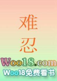 右胳膊抬不起来 一抬就疼痛难忍