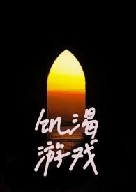 饥饿游戏4免费观看高清字幕