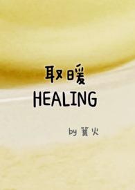 取暖后第二次多久来月经正常