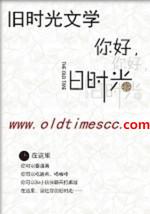 花式吻我否则修罗场见!
