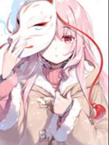 我与她们的日式物语并不恐怖女主角是谁