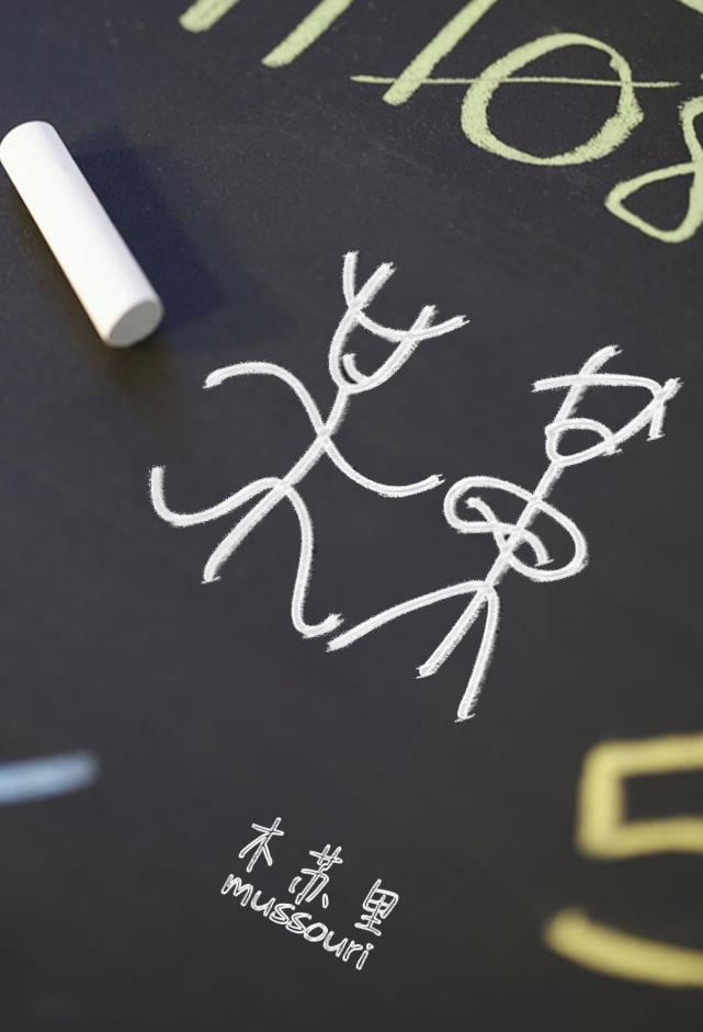 盛夏蝉鸣电视剧