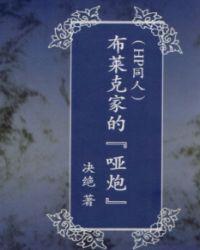 布加迪汽车图片